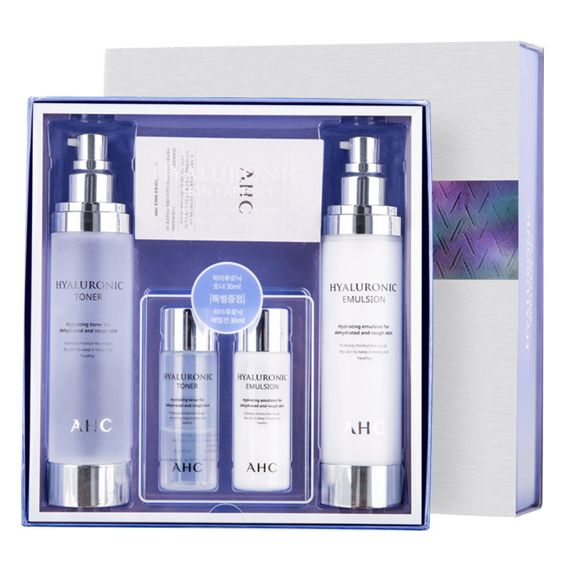 韩国ahc神仙水水乳套装爱和纯套盒 星糖夹子海外面部护理套装