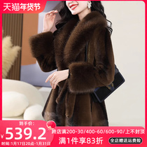 Water Mink Suede Jacket Woman 2023 new young High-end Luxury Seahining Fur Integrated Your Lady Leather Grass Great Coat