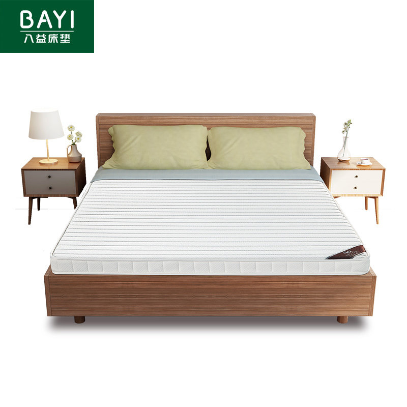 【异形特价床垫】八益会员日限量特惠抢购 【此款不支持退换】,淘宝优惠券,粉丝福利购,淘宝优惠卷