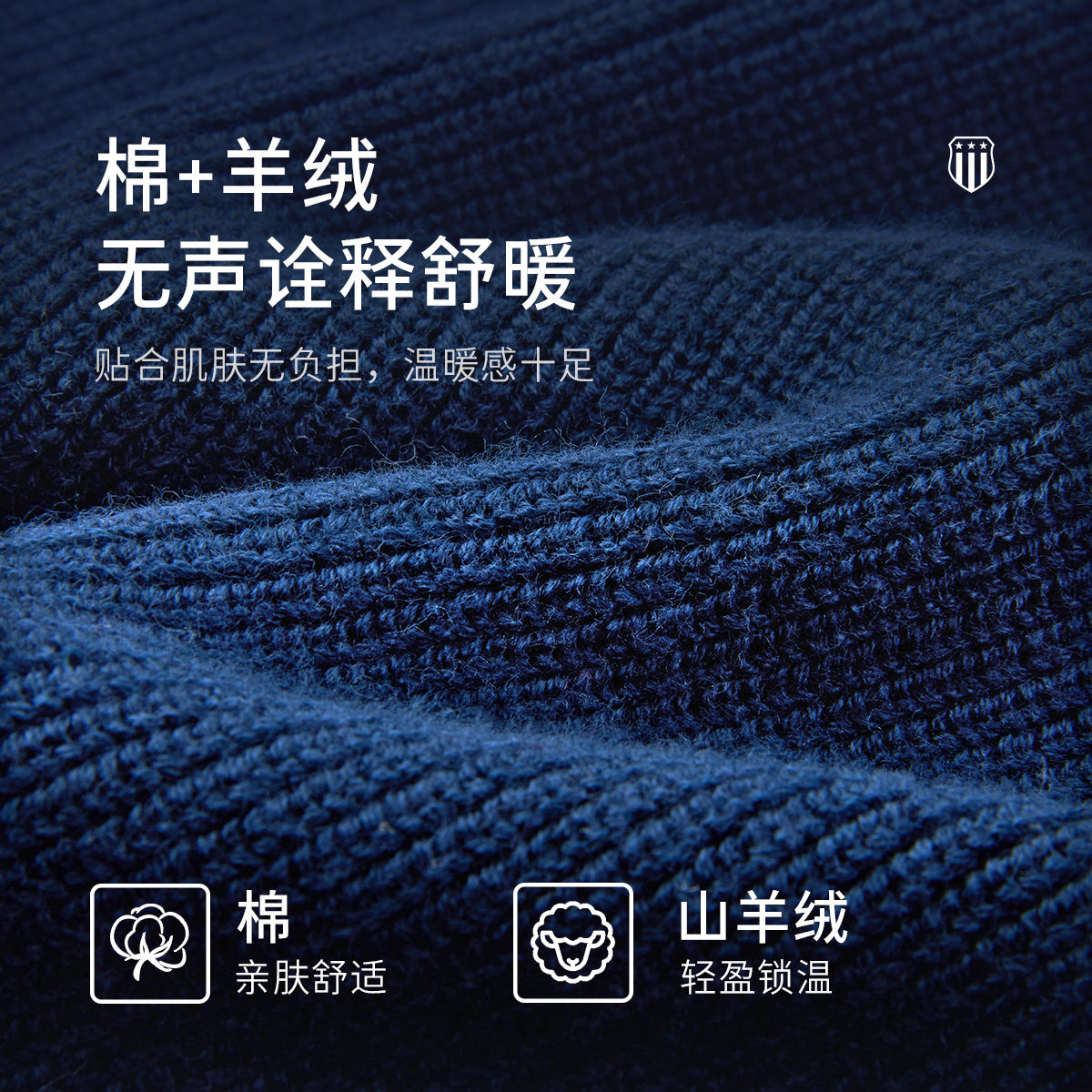 GANT/甘特25年秋冬新款男士翻领毛衣复古学院休闲纯色长袖针织衫,淘宝优惠券,粉丝福利购,淘宝优惠卷