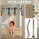 Metal support horizontal bar punch-free ring bracket for home use