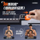 Arm Strength Bar 40kg 30 Adjustable Men's Arm Strengthener