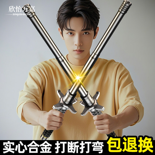 实心甩棍合金加粗合法车载防身武器长伸缩摔棒收缩辊驱狗打狼棍子 - 图1