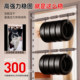 Multifunctional door frame fitness rack