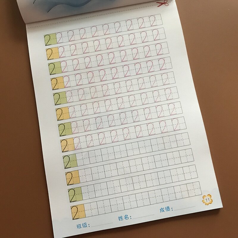 幼儿铅笔虚线数学描红本0-1到10纯数字字帖单面描红本 3-6岁儿童学前班0-10数字苗红字帖学写一到十数字字帖数字描红本(0-10)_虎窝淘