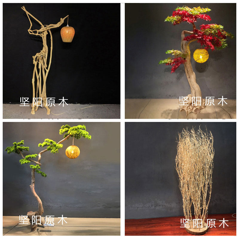 崖柏灯木雕灯根雕灯茶桌原木灯架树根落地灯茶台天然随形树枝摆件_虎窝淘