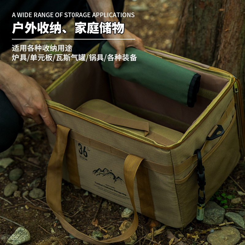 Kíno Gear户外露营带桌板多功能手提杂物包炊具餐具装备收纳包,淘宝优惠券,粉丝福利购,淘宝优惠卷
