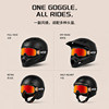K noGear motorcycle goggles for day and night use