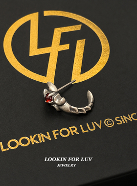LFL S925纯银复古做旧小恶魔耳钉高级感小众设计红钻暗黑系耳饰