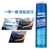 Универсальное мощное моющее средство из пены, наука и технология