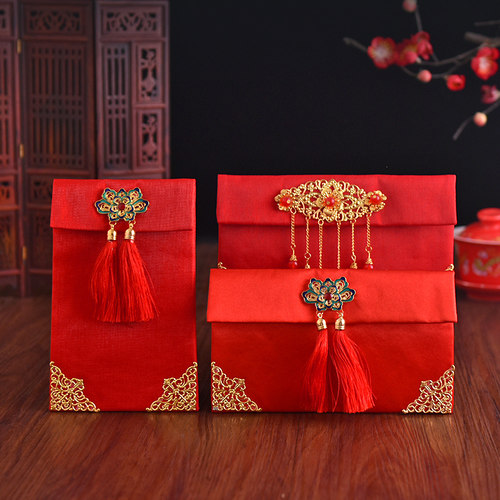 婚礼婚庆红包利是封布艺大红包结婚创意中国风个性改口万元红包袋 - 图1