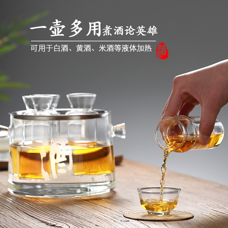 耐热玻璃烫酒壶老式温酒器家用煮酒器暖酒器套装白酒黄酒壶分酒杯-图0