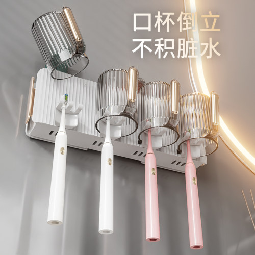 牙刷置物架卫生间漱口杯牙刷架子免打孔刷牙杯牙具牙缸壁挂式厕所 - 图0
