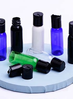 30ml圆肩千秋盖瓶免洗洗手液分装瓶洗洁精瓶 便携纯露塑料瓶美妆