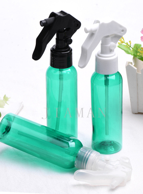 100ml塑料分装瓶化妆水喷雾瓶手扣式喷花浇花瓶按压式瓶子空瓶