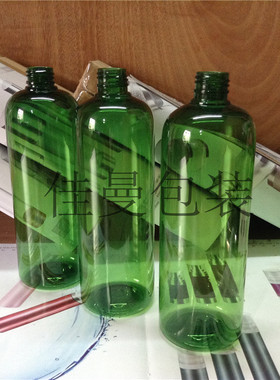 500ml绿色洗发水沐浴露乳液瓶
