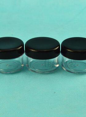 JM-4214膏霜盒 15克面霜盒 软膏盒 化妆品盒 DIY分装盒