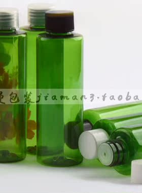 绿色爽肤水纯露乳液瓶