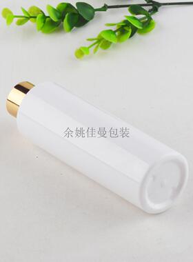 200ml平肩白瓶 纯露瓶PET白瓶塑料瓶避光瓶 塑料瓶花水洗发配内塞