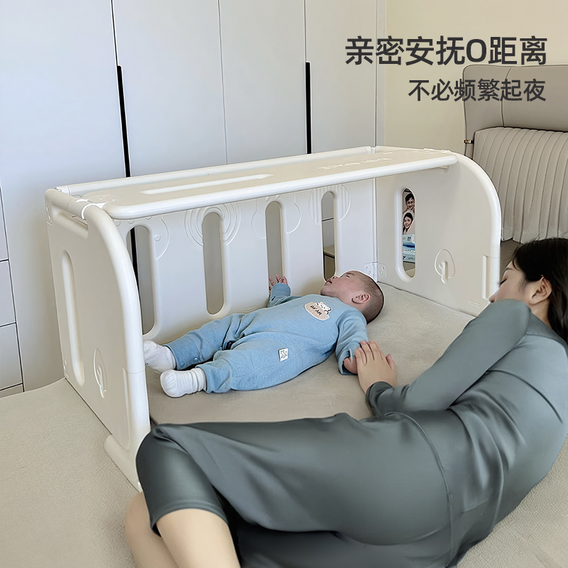 美高熊床中床围栏免安装宝宝便携可折叠防摔防压防护栏新生婴儿床