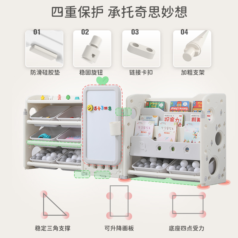 儿童玩具收纳架家用置物多层整理绘本柜宝宝书架分类大容量储物箱