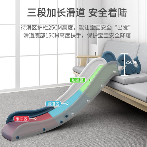 儿童室内家用滑滑梯宝宝床上滑梯家庭床沿小型简易游乐园小孩玩具 - 图1