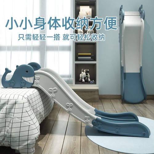 儿童室内家用滑滑梯宝宝床上滑梯家庭床沿小型简易游乐园小孩玩具 - 图2