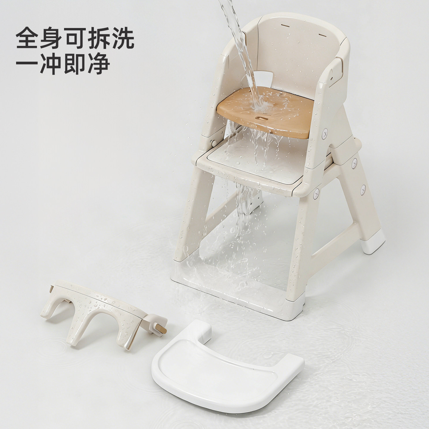 美高熊M3宝宝百变餐椅儿童成长椅婴儿多功能吃饭高脚椅子学习桌椅,淘宝优惠券,粉丝福利购,淘宝优惠卷