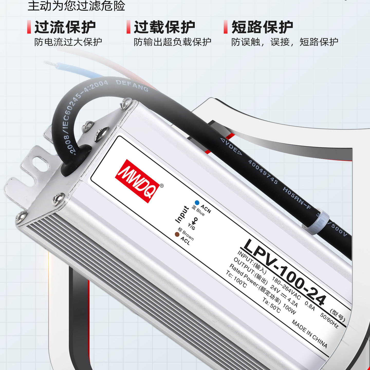 户外IP67防水开关电源400w600w1500w转12V24v36V48VA直流LED电源,淘宝优惠券,粉丝福利购,淘宝优惠卷
