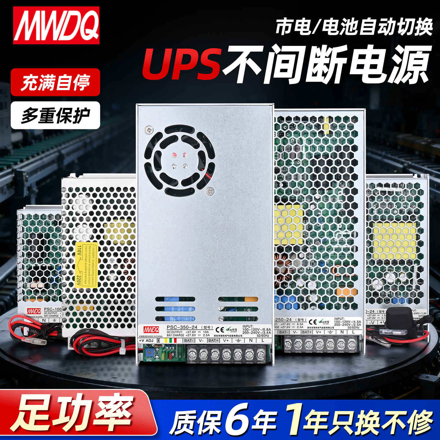 图2