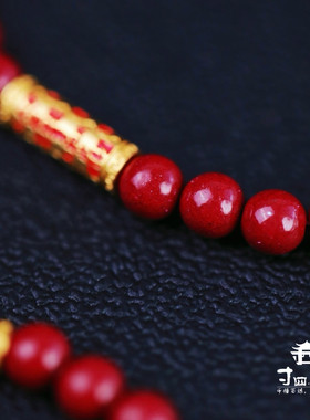 大理寸四银庄福气满满红绳本命年朱砂手串国潮情侣男女同款