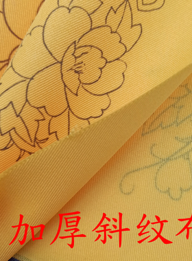 鞋垫斜纹布手工鞋垫布印花布