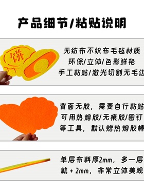 法制安全黑板报中学生墙贴教室小学校在我心中制治安文化法治墙面