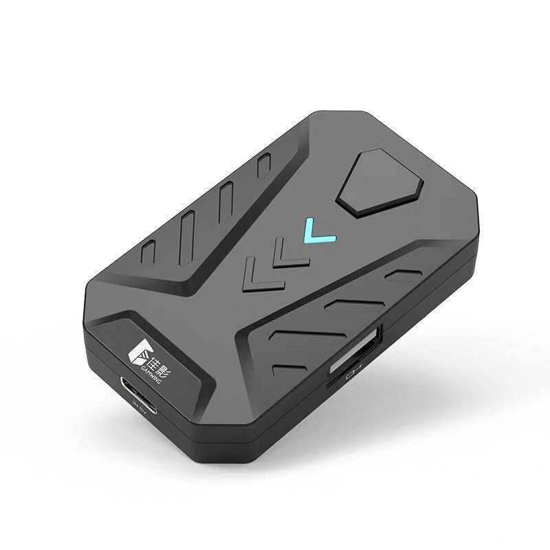 佳影Mixlite吃鸡王座游戏手柄键鼠转换器英雄联盟手游外设