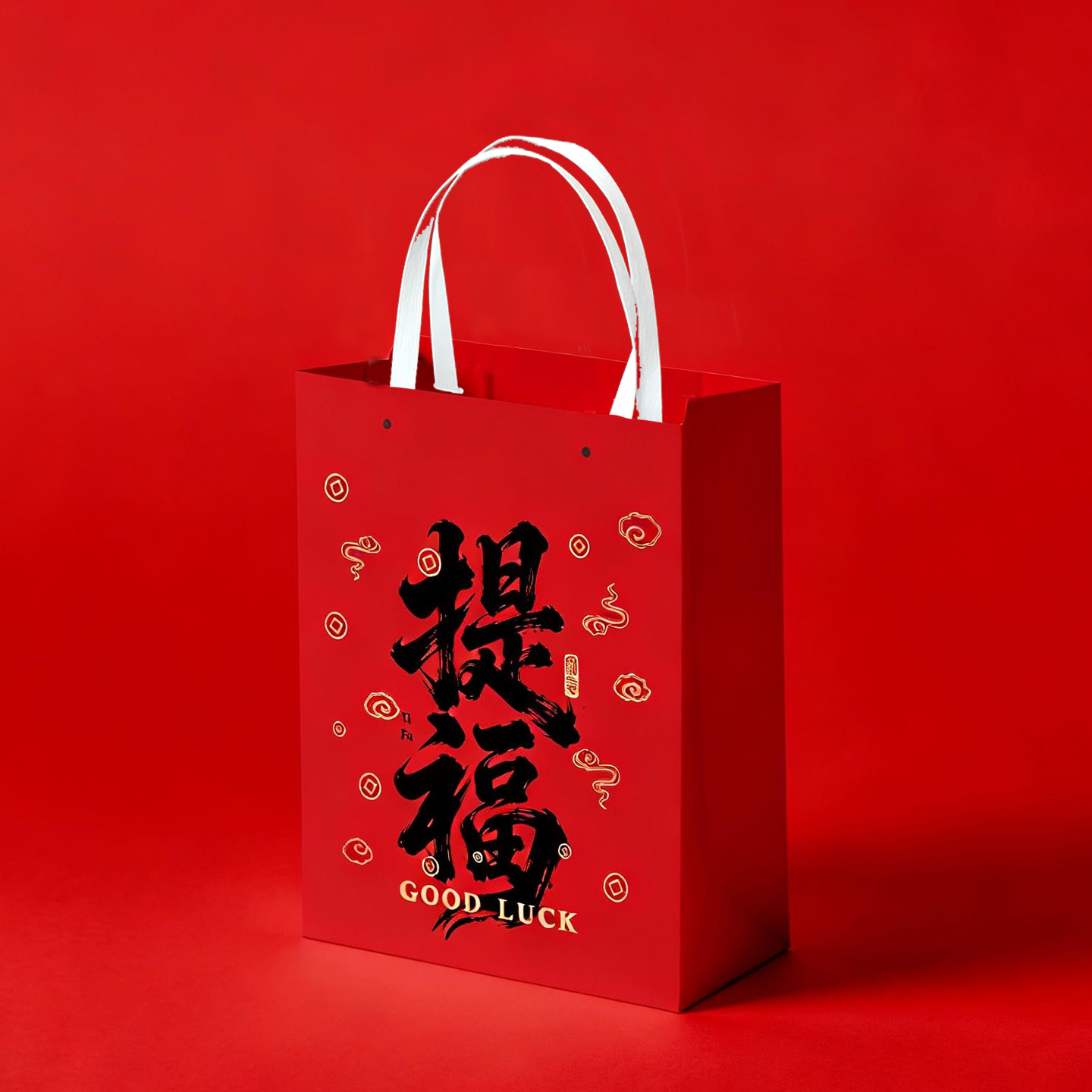 2026新年茶叶手提袋马年春节送礼中式礼品袋礼盒包装伴手礼袋定制,淘宝优惠券,粉丝福利购,淘宝优惠卷