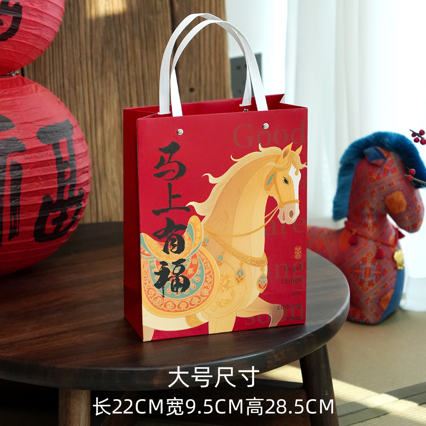 2026新年茶叶手提袋马年春节送礼中式礼品袋礼盒包装伴手礼袋定制,淘宝优惠券,粉丝福利购,淘宝优惠卷