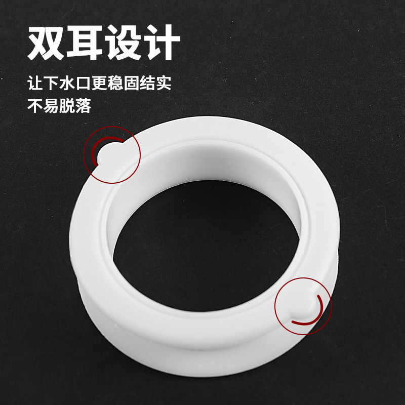 下水道橱柜下水口开孔防臭落水圈封边圈双面圆形遮丑穿线孔装饰盖,淘宝优惠券,粉丝福利购,淘宝优惠卷