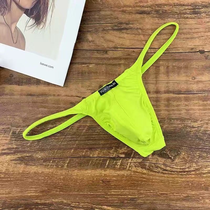 男士丁字内裤性感时尚纯色型男T型裤低腰U凸显大冰丝薄款细带速干,淘宝优惠券,粉丝福利购,淘宝优惠卷