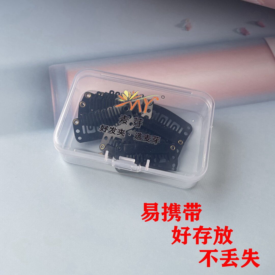 九齿假发接发发卡bb夹金属不锈钢DIY头饰品固定假发帽子防风卡子,淘宝优惠券,粉丝福利购,淘宝优惠卷