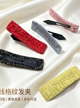 麦芽发夹布艺简约黑色bb夹侧边夹
