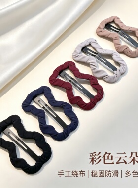手工绕布发夹麦芽布艺碎发夹简约
