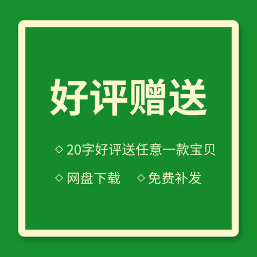 别墅外观设计乡村自建房装修素材房屋住宅建筑图库参考图片效果图 - 图3