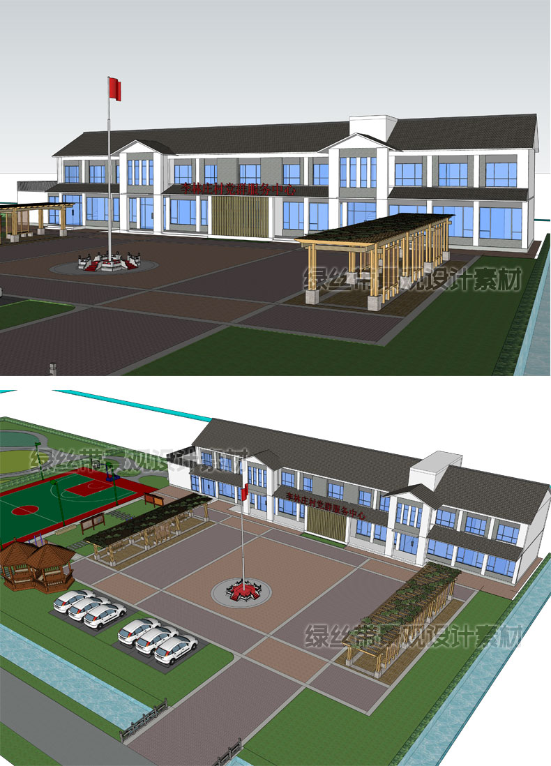 新农村社区村委会支部办公楼建筑活动广场党群服务中心乡村su模型 - 图0