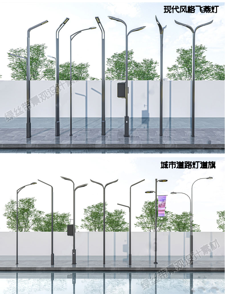 市政道路高杆灯太阳能景观灯CAD现代广场玉兰灯华城市路灯su模型 - 图1