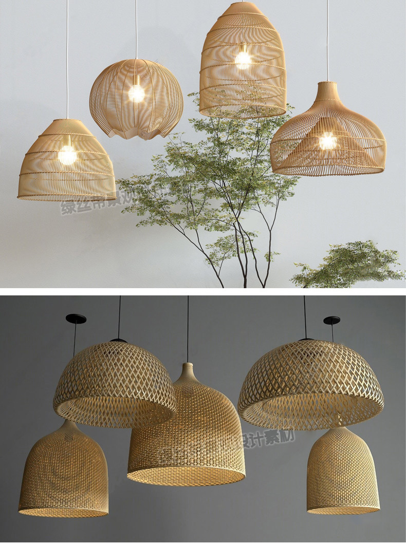 新中式日式自然风草图大师民宿茶室藤编竹编竹筒吊灯灯具SU模型,淘宝优惠券,粉丝福利购,淘宝优惠卷