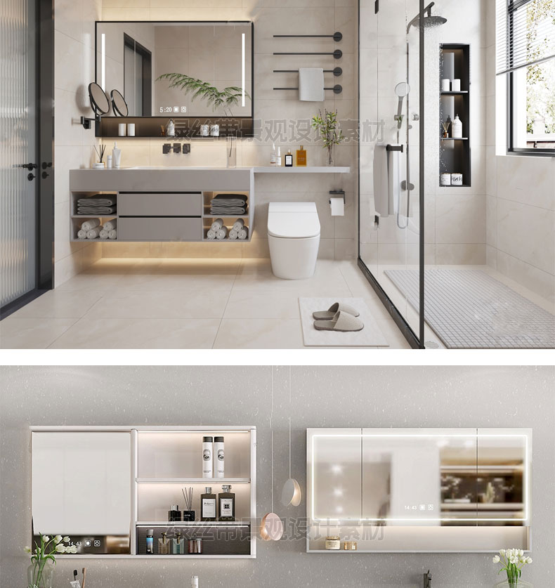 浴室柜洗手台储物柜子卫生间用品台盆现代卫浴子家装草图大师su模 - 图1