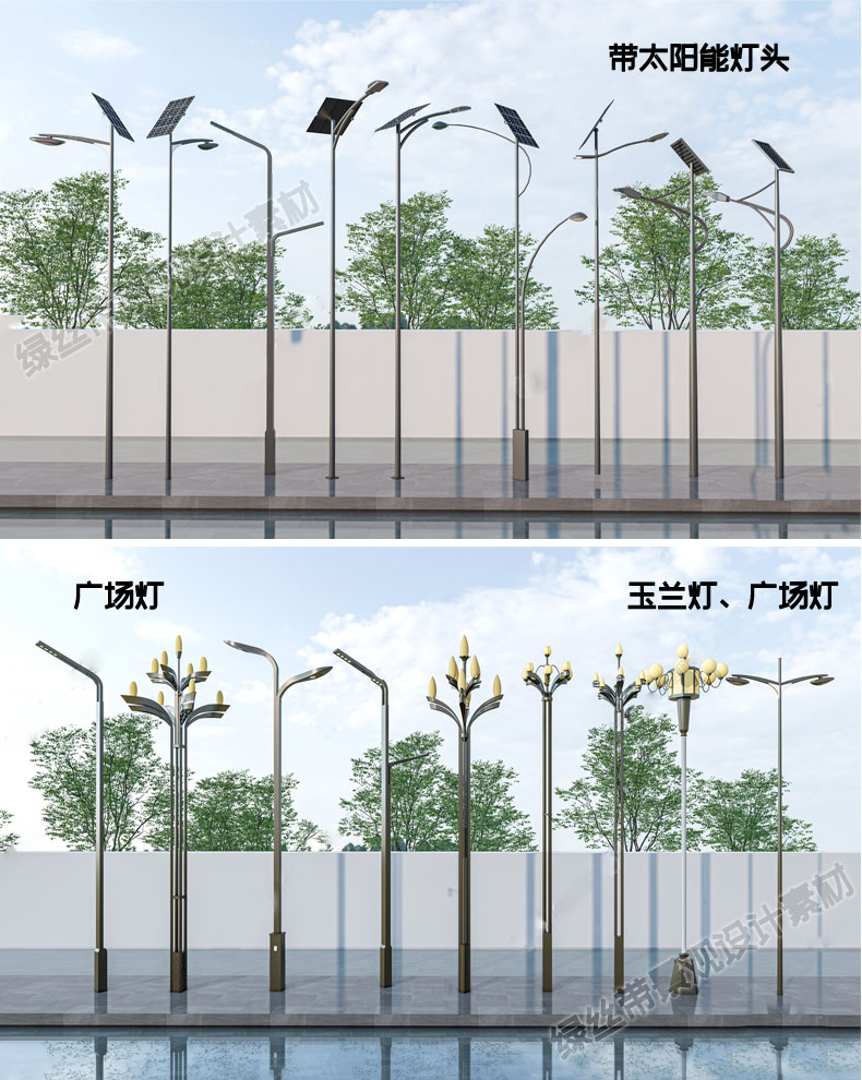 市政道路高杆灯太阳能景观灯CAD现代广场玉兰灯华城市路灯su模型 - 图0