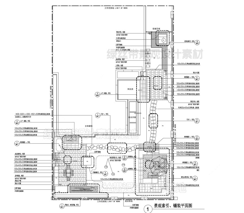 别墅庭院景观花园设计整套效果图露台平面详图大样图cad施工图纸 - 图2