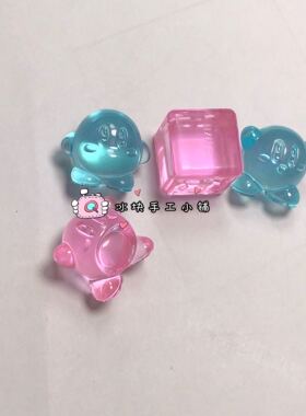 水晶滴胶diy 迷你星之卡比模具翻模可爱星之卡比模具冰块手工小铺