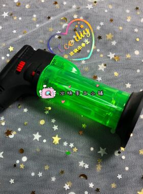 消泡器水晶滴胶diy 滴胶消泡枪防风打火机滴胶磨具消泡神器去泡用
